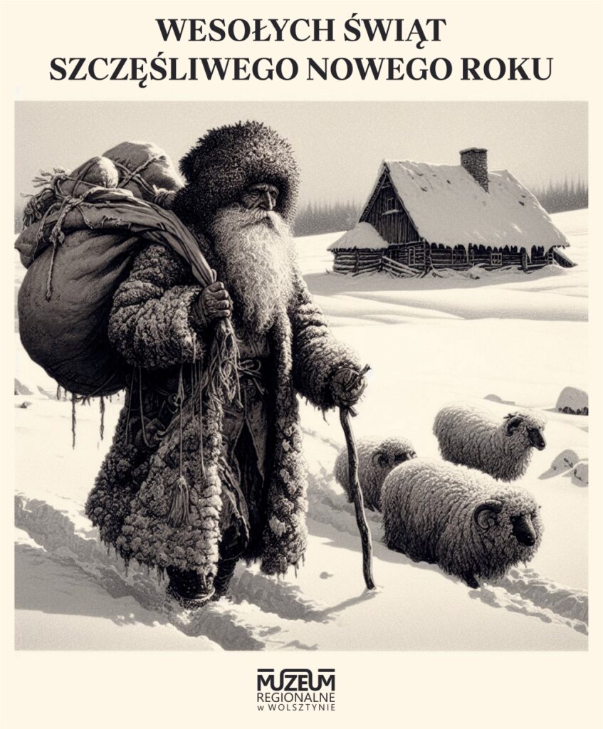 Grafika z życzeniami, Gwiazdorem i owcami